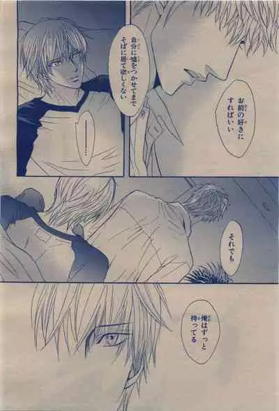 BE・BOY GOLD 2009-12