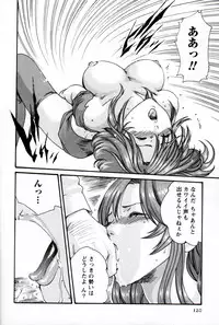 [Haruki] Hishoka Drop MIX (1) | Secretarial Section Drop MIX (1)