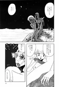 [Ohnuma Hiroshi] HYDROGEN-BOMB