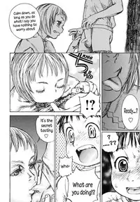 (Edogawa Shundei) Kami-sama and Summer Vacation [ENG] {WarDance}