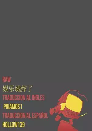 Orc Musume wa Ikemen ga Osuki | Las chicas orco aman a los tipos guapos