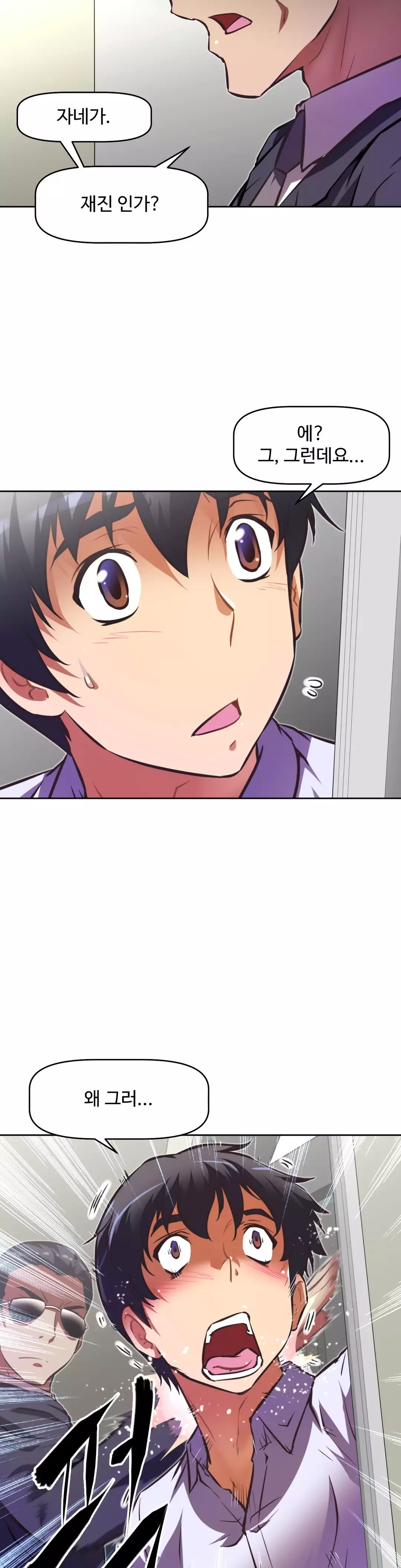 Brawling Go Ch.53-68