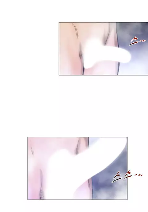 Perfect Half Ch.1-23