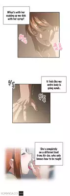 [Husky guy] SStudy Ch.0-28 (English) (YoManga) (Ongoing)