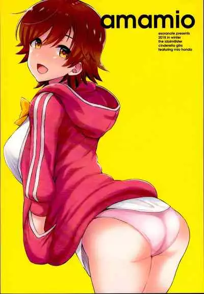 (C95) [Esora note (Majima Shiroyuki)] amamio (THE IDOLM@STER CINDERELLA GIRLS) [English] [GenericWeeb]