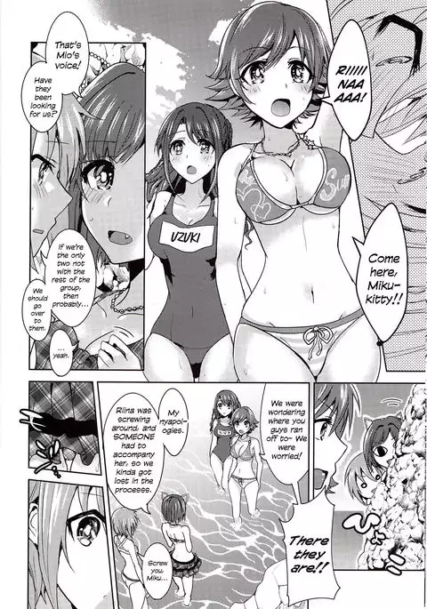 Summer Neko Rock Festival | Cat Rock Summer