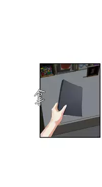 Take a Peek 偷窥 Ch.39~64 [Chinese]中文