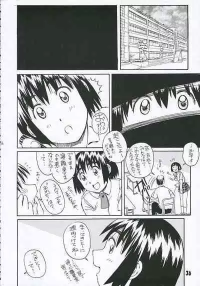 Fuuka-san towa Kekkon o Zentei ni Otsukiai Shitai! 2