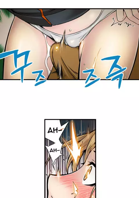 Kill the Dead Bastard Ch.0-12