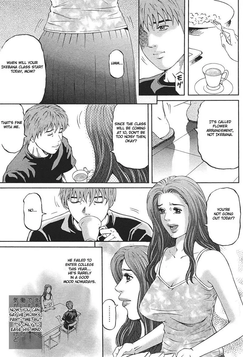 MOTHER RULE 1 - Time For Mother And Son