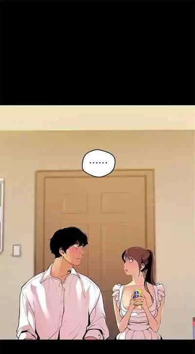 （周1）美丽新世界 1-65 中文翻译 （更新中）