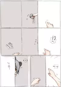 [rux] Chiisa na shimai