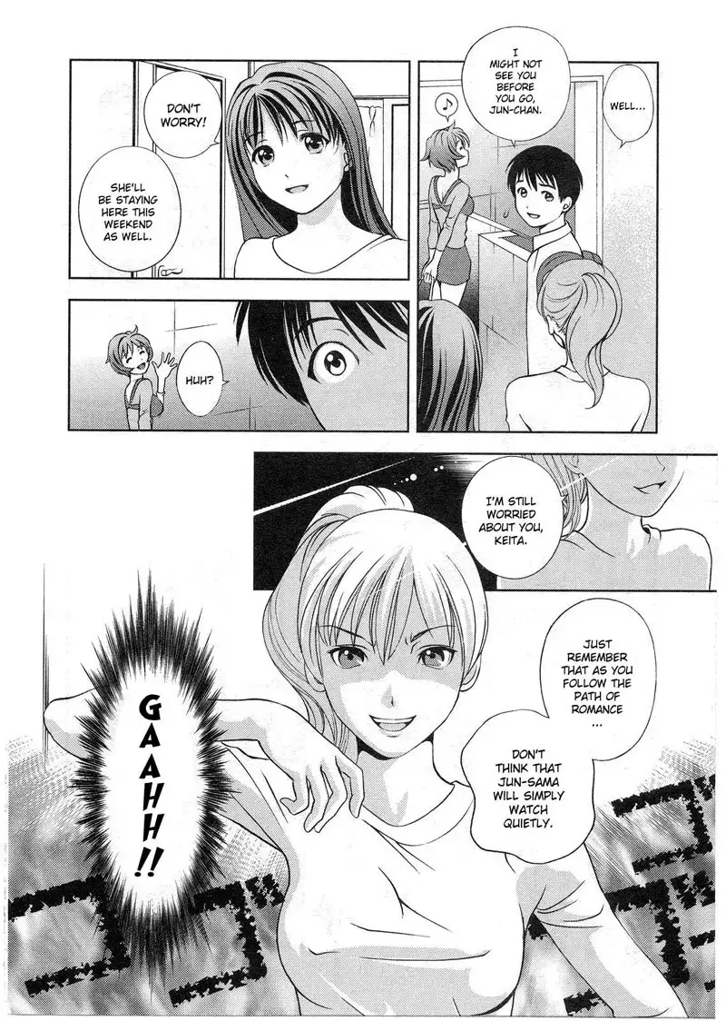 Goddess of the Glass Vol2 - CH13