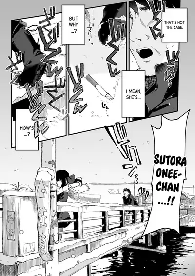 Zenbu Kimi no Sei da. III | It's All Your Fault. III