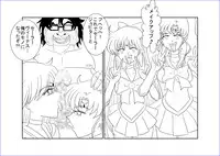 (同人誌) [Alice.Blood] 洗脳教育室～美少女戦士セ☆ラーム☆ン編III～