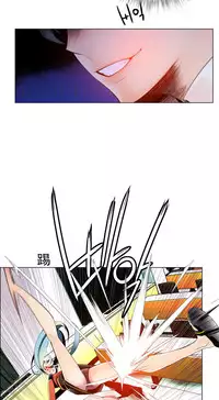 [Juder] 莉莉丝的脐带(Lilith`s Cord) Ch.1-20 [Chinese]