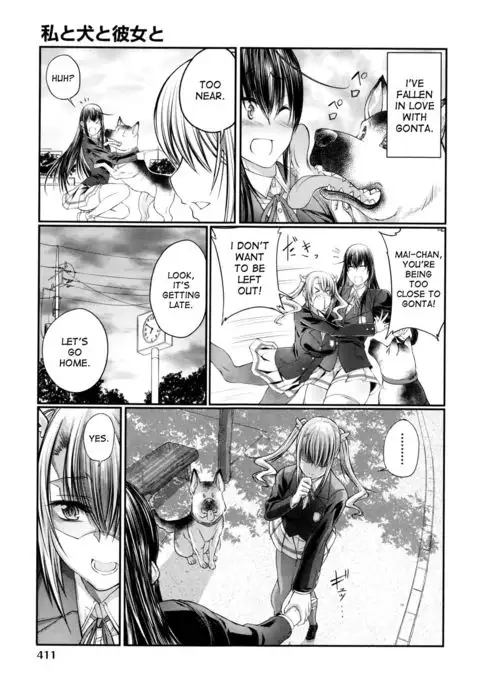 Watashi to Inu to Kanojo to