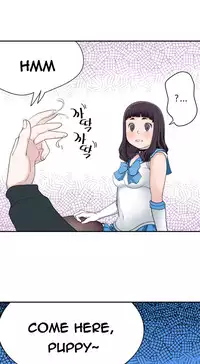 Tissue Thieves Ch.1-17 (English) (Ongoing)