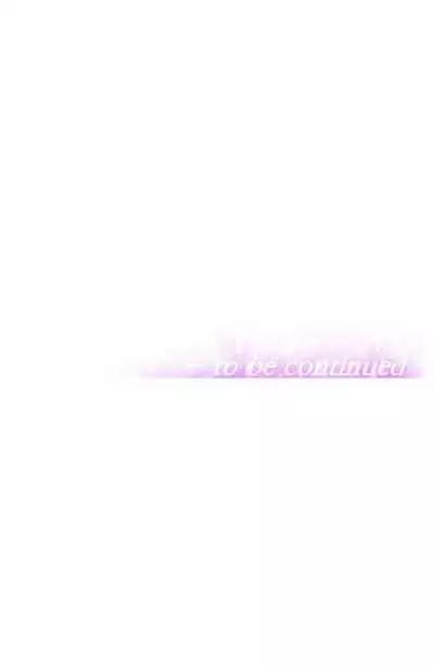 [Abio4, Warren] Streamer Aunt (1-22) [English] [Ongoing]