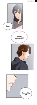 [Husky guy] SStudy Ch.0-28 (English) (YoManga) (Ongoing)