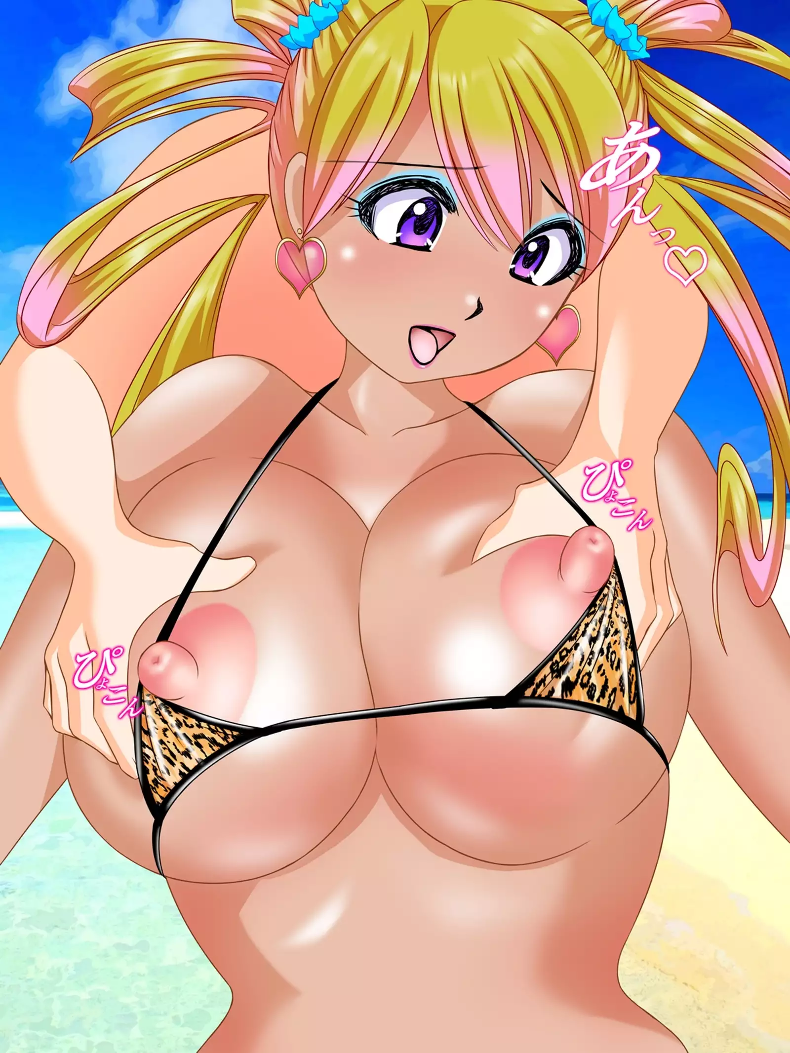 Gutter Cunt the Cherry Boy Devourer