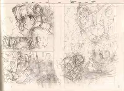 RaKuGaKi.Monochrome.