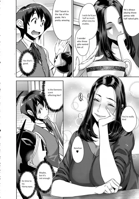 Kanjin Kaname no Akuma Gaku | Critical Kaname Demonology Ch. 2