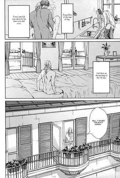 Coyote vol.1 + Extras