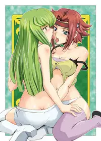 (C74) [Zi (Mutsuki Ginji)] CodeGREEN (Code Geass)