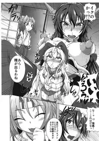 (C85) [STRATOS (Akan Tare)] Yaruki Kankan (Kantai Collection -KanColle-)