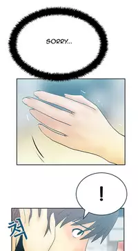 My Office Ch.1-38 (English) (Ongoing)