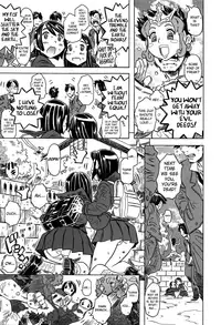 [Gorgeous Takarada] Bburoger!! [English] [Anonymous]