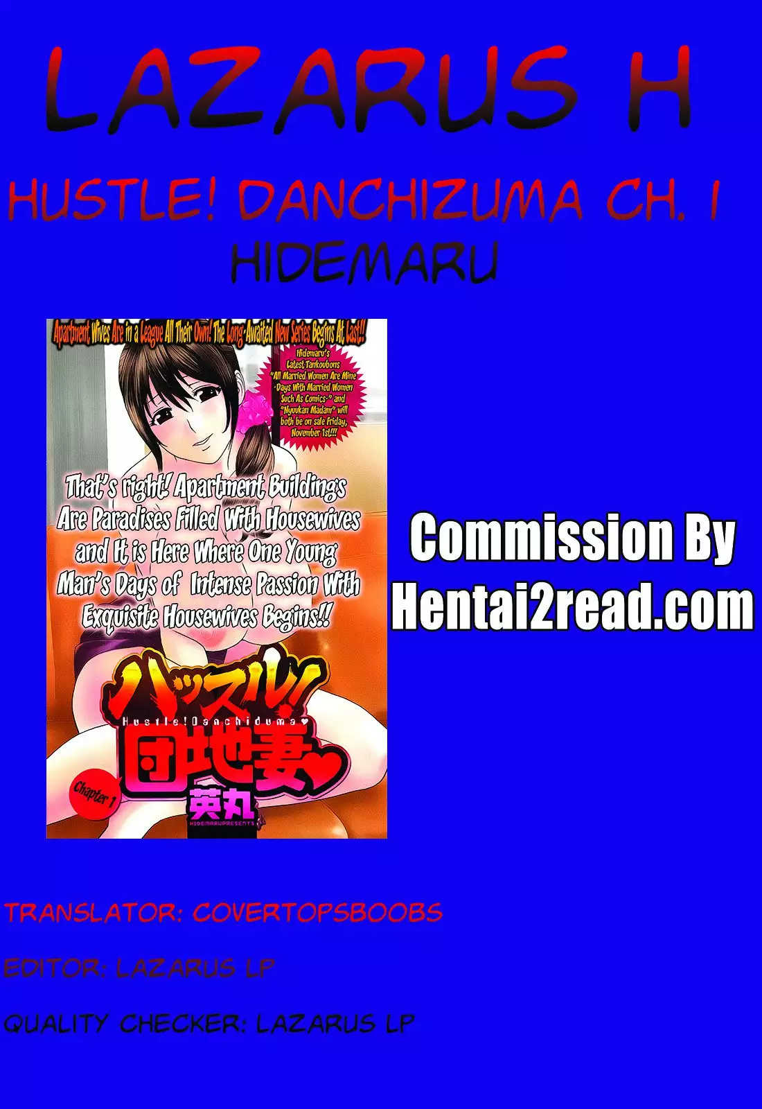 Hustle! Danchizuma Ch. 1-17