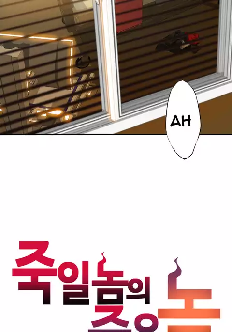 Kill the Dead Bastard Ch.0-15