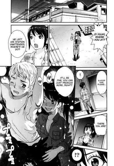 GIRLS BE…1 Ch 1-2