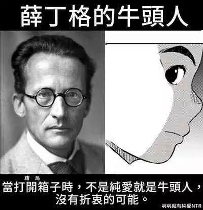 Itaiamai | 痛苦的甜蜜 Ch. 1-18