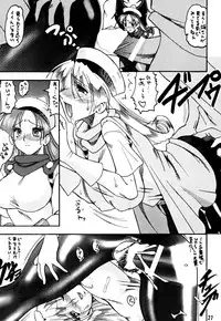 [SEMEDAIN G (Mokkouyou Bond)] SEMEDAIN G Soushuuhen Mokkouyou Ver (Various) [Digital]