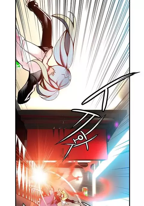 Lilith`s Cord Ch.1-13