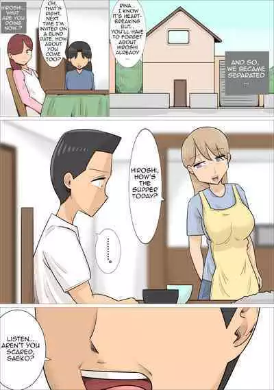 Kyouseiteki ni Jukujo to Kekkon Kozukuri Saserareru Watashi no Kareshi | My Boyfriend is Forced to Marry an Older Woman and Have a Child with Her