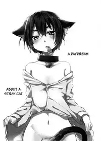 (Shota Scratch 26) [Aoiro Ichiza (Aoiro Ichigou)] Nora Neko to Hakuchuumu [English] {Shotachan}