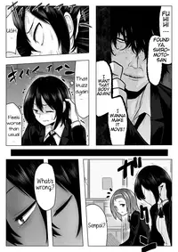 [Midnight Muumus (Giu)] Miminari ga Suru to... [English] [Samachan]