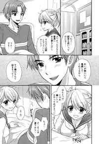 Manga Bangaichi 2015-05