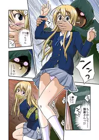 (C79) [R&P works (Oshino Hyakkai)] Houkago P Time (K-On!)