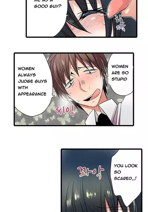 Shameful Vending Machine Ch.1-15