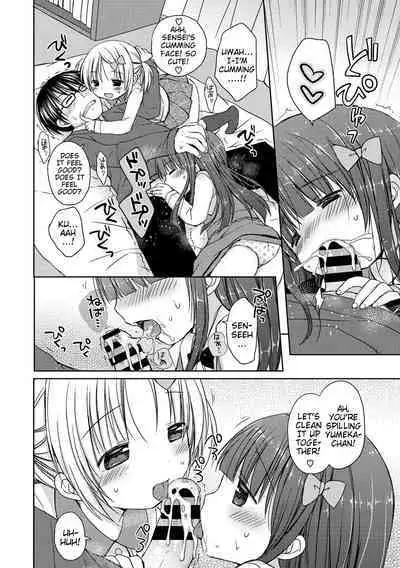 Yoiko to Ikenai Houkago | Doing Bad Things With Good Little Girls After School