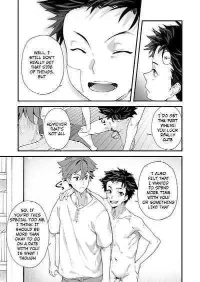 Kyou wa Ore ga Sounyuureru kara!! | Cuz I'll be a Top today!!