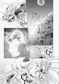 (C79) [ACID EATERS (Kazuma Muramasa)] Under the Moonlight (HeartCatch Precure!)