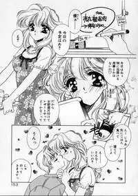 [AYUMU.M] DNA | Dark is the Night for All.