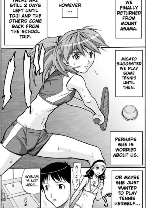 The Girl who Read Books