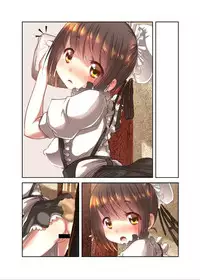 [KAKERU] 科学的に存在しうるクリーチャー娘の観察日誌オルワちゃん